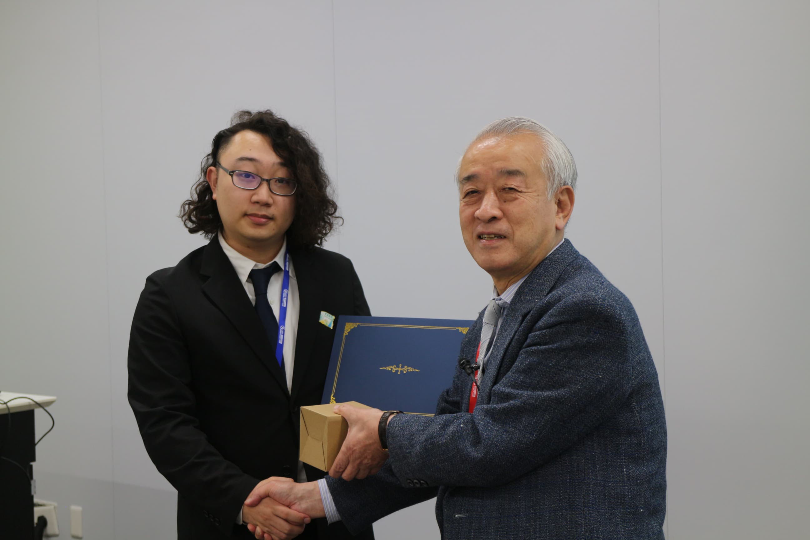Session 1 — Best Presentation Award