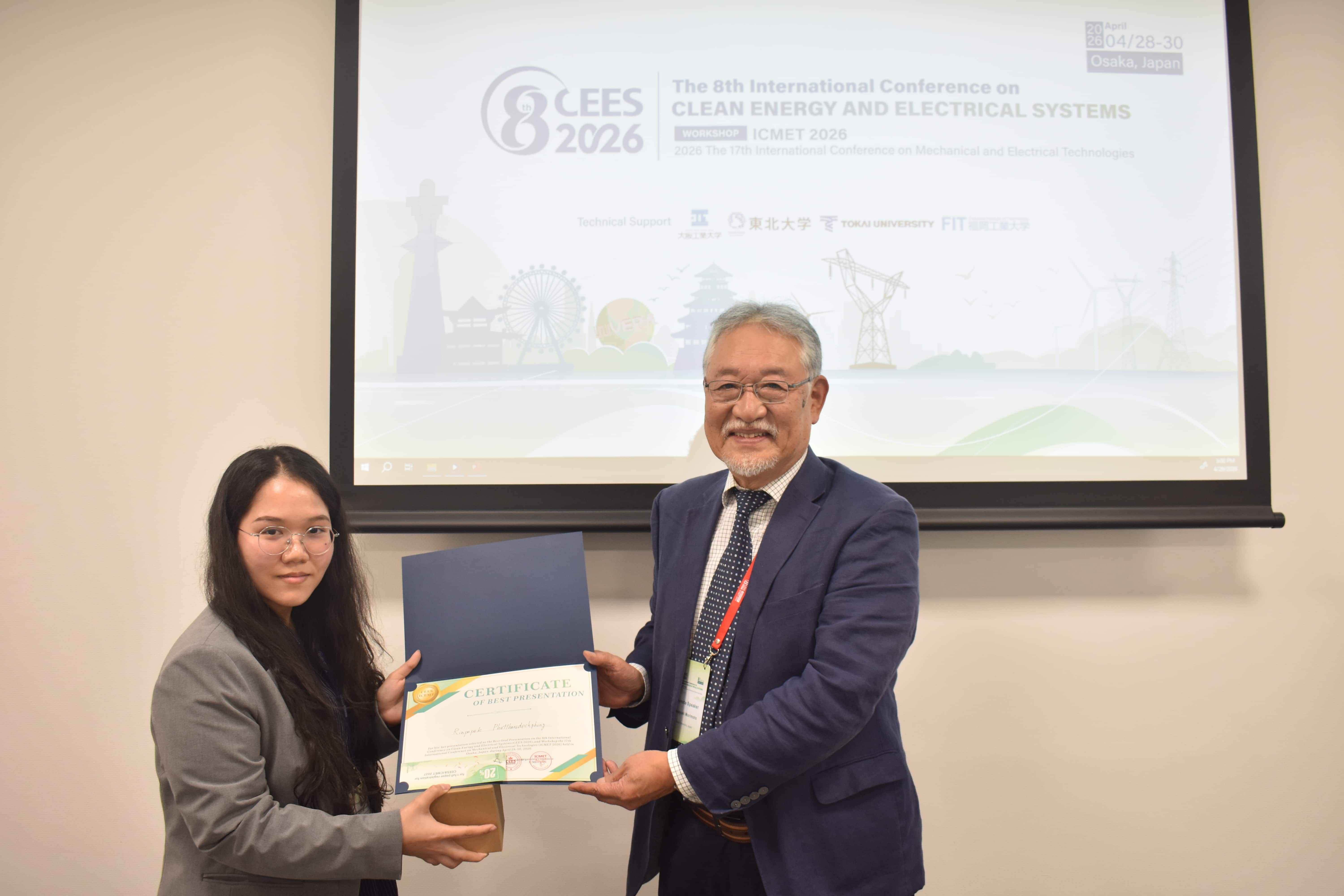 Session 2 — Best Presentation Award